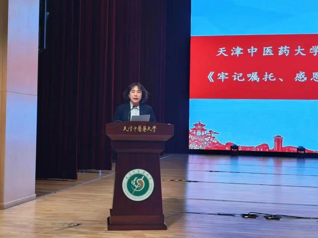 牢记嘱托感恩奋进书写新时代青春答卷校党委书记刘革生讲授2024年春季