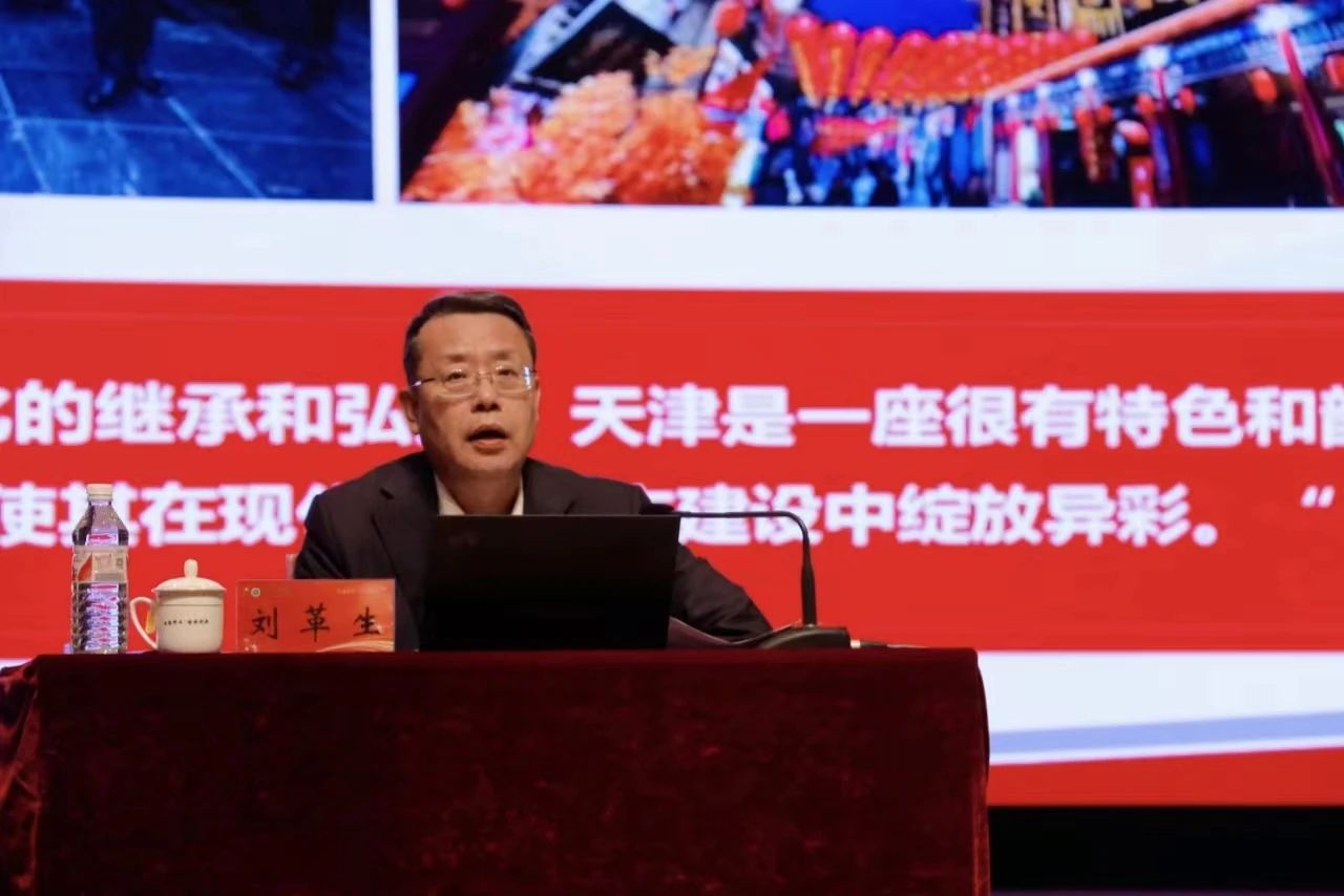 牢记嘱托感恩奋进书写新时代青春答卷校党委书记刘革生讲授2024年春季